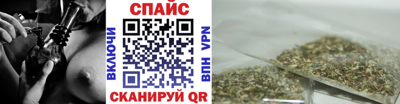 omg   Урай  Бутират буратино  закладки 