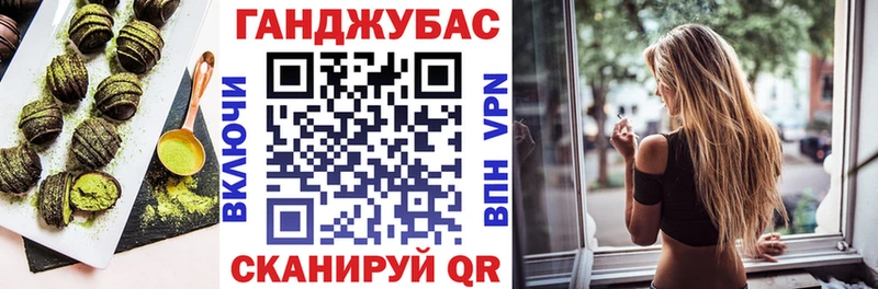 Еда ТГК конопля  гидра ссылки  Урай 