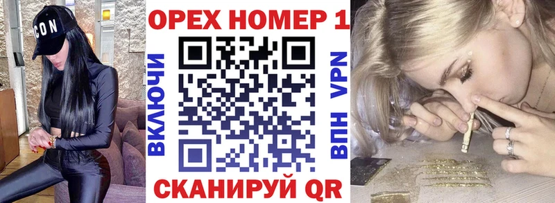 купить наркотик Урай Cocaine 98%