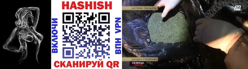 где купить наркоту  Урай  Гашиш ice o lator 