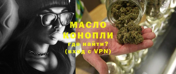 кокс Арсеньев