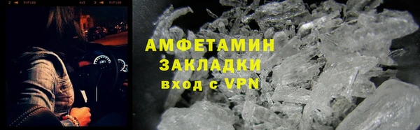 кокс Арсеньев