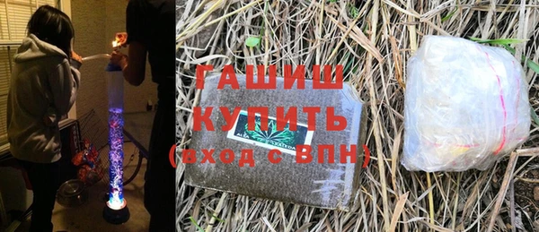кокс Арсеньев