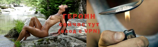кокс Арсеньев