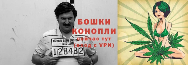 спиды Армянск