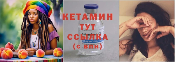 МДПВ Аркадак