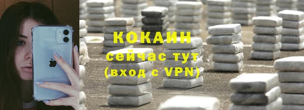 МДПВ Аркадак