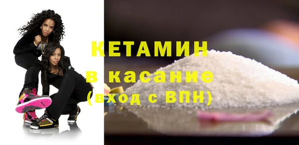 МДПВ Аркадак