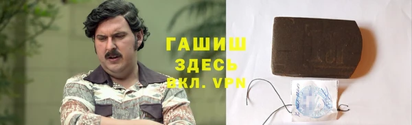МДПВ Аркадак