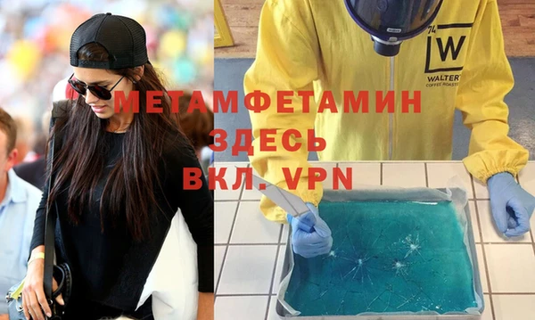 МДПВ Аркадак