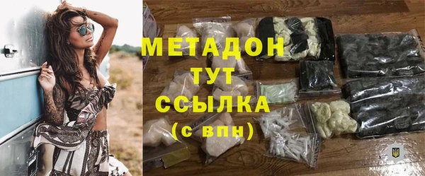 кокс Арсеньев