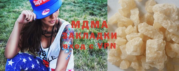 МДПВ Аркадак