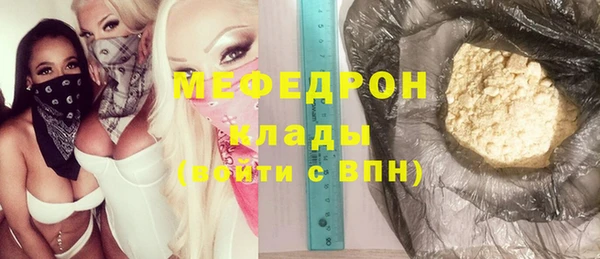 МДПВ Аркадак