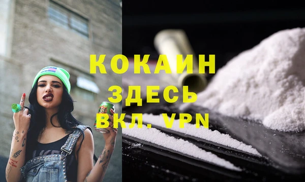 МДПВ Аркадак
