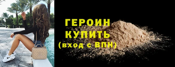 кокс Арсеньев