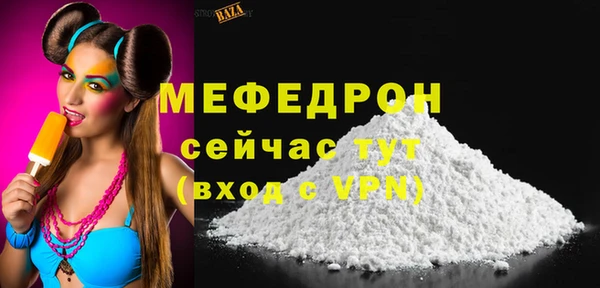 кокс Арсеньев
