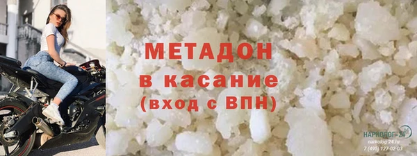 кокс Арсеньев